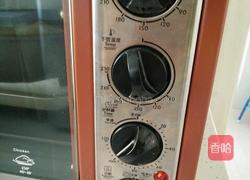 肉松火腿手撕包的做法图解14