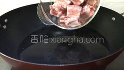 土豆烧排骨的做法图解13