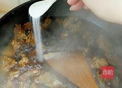 红烧排骨的做法图解10