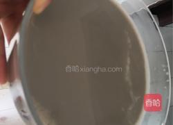 五谷豆浆的做法图解5