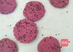 枣馅黑芝麻紫薯饼的做法图解9