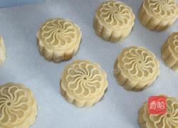 豆沙馅月饼(10头月饼)的做法图解9