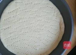 培根披萨的做法图解1