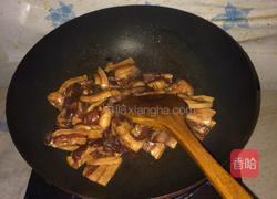 五花肉炖野菜的做法图解3