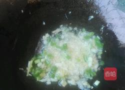虾仁肉末蒸豆腐的做法图解5