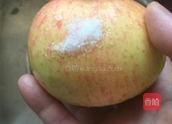 苹果醋的做法图解3