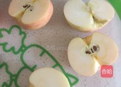 苹果醋的做法图解4