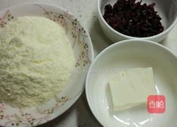 牛扎饼干的做法图解1