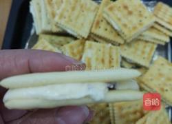 牛扎饼干的做法图解9