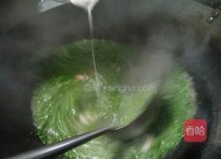 芙蓉虾仁的做法图解6