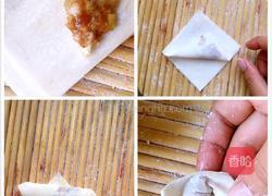 大馅馄饨的做法图解3