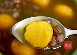 Q弹芋圆的做法图解1