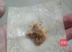 三角美味饺子的做法图解2