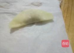 三角美味饺子的做法图解6