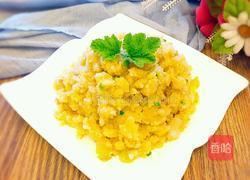 老奶洋芋的做法图解8