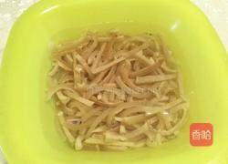 肉皮冻的做法图解5