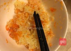 胡萝卜素淡饭的做法图解4