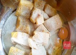 南瓜葱油饼的做法图解2