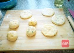 南瓜葱油饼的做法图解19