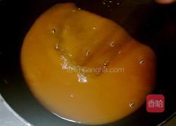 酿香菇的做法图解4