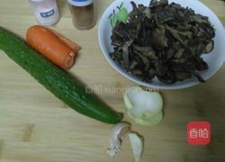 蘑菇清炒的做法图解1