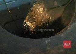 蘑菇清炒的做法图解4