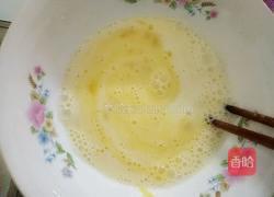 香浓玉米饼的做法图解4