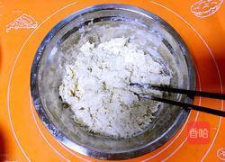 白菜(百财)饺子的做法图解5