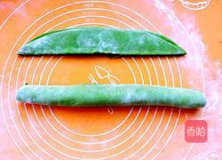 白菜(百财)饺子的做法图解13