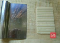 三鲜馅包子的做法图解2