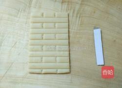 三鲜馅包子的做法图解3