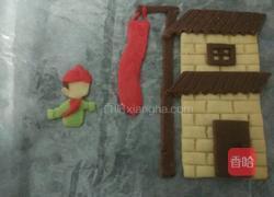 三鲜馅包子的做法图解8