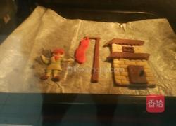 三鲜馅包子的做法图解10