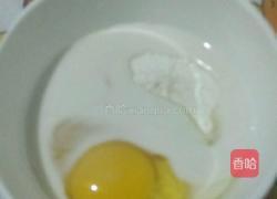 油条的做法图解3