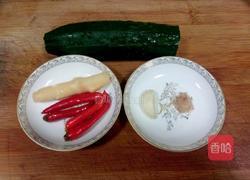 泡椒炒猪肝的做法图解3