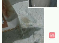 奶香花卷的做法图解1