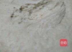 奶香花卷的做法图解2