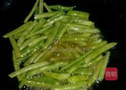 干煸豆角的做法图解3