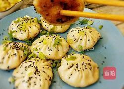 生煎汤包的做法图解19