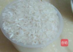 客家粉藕的做法图解5