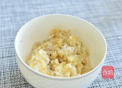 蛋包饭的做法图解3