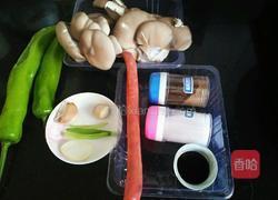 平菇炒腊肠的做法图解1