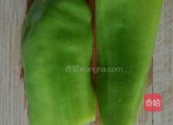 尖椒小炒肉的做法图解1