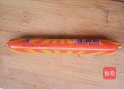 新版皮蛋瘦肉粥的做法图解3