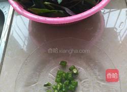 辣椒炒紫背菜的做法图解3