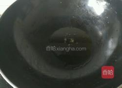 辣椒炒紫背菜的做法图解4
