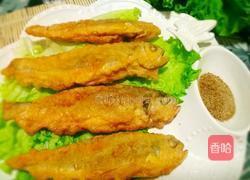炸小黄鱼的做法图解9