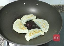 韭菜盒子的做法图解12