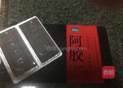 冬蜜阿胶膏的做法图解1