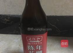 冬蜜阿胶膏的做法图解5